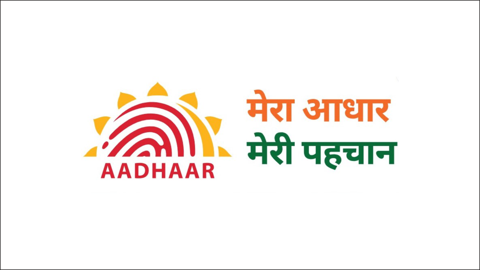 How to Update Aadhaar Card Online