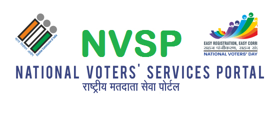 NVSP