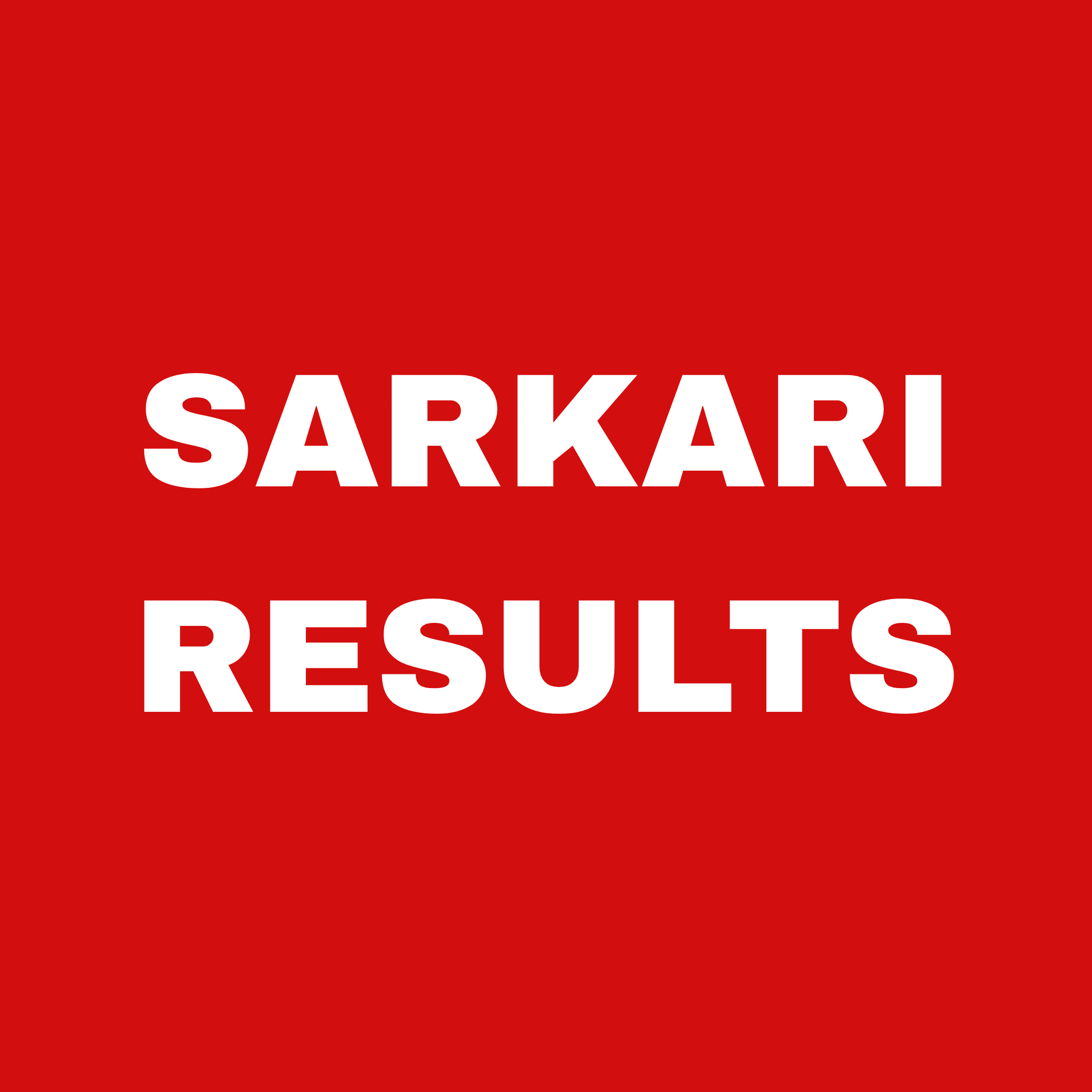 Sarkari Results